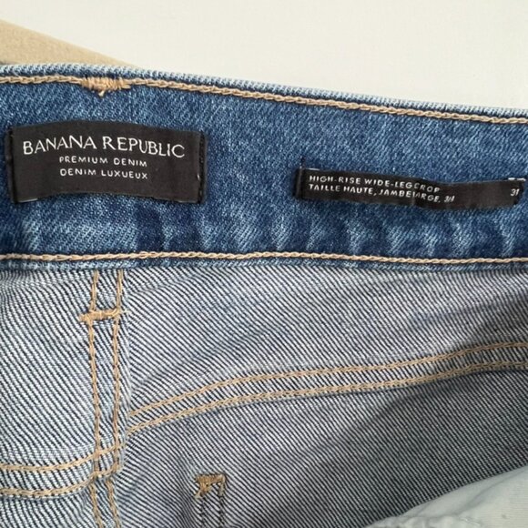 Banana Republic wide leg, crop jeans, perfect fade - Picture 3 of 3